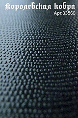 166 X 250  24.0 Kb 400 X 600 312.1 Kb    Allure c   Unifit    ArtVinyl