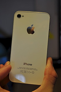 1920 X 2890 696.0 Kb  ifhone 4s ( 16gb) , 