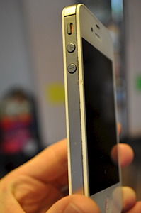 1920 X 2890 611.1 Kb 1920 X 2890 572.1 Kb 1920 X 2890 696.0 Kb  ifhone 4s ( 16gb) , 