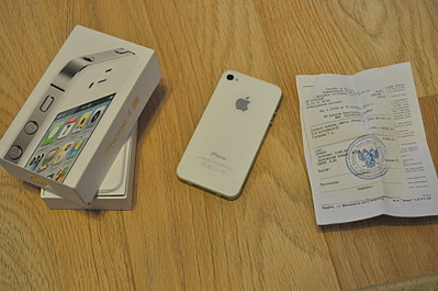 1920 X 1275 530.0 Kb  ifhone 4s ( 16gb) , 