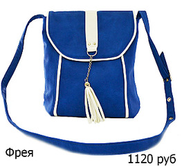 640 X 584  95.8 Kb 640 X 640 110.1 Kb 541 X 640  68.5 Kb 535 X 640  72.0 Kb Кожгалантерея 'Яра', Новые сумки из искусственной кожи фабрика г.Бердск