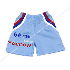 700 X 700 289.9 Kb Золотой пони.Открываю ряды+НОВЫЕ РЯДЫ!ПОЛУЧАЕМ-2 и выкуп 3.Ждем-4.СТОП-5 7.04.