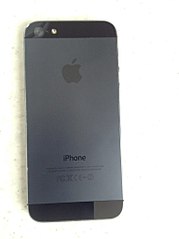 765 X 1024 48.7 Kb 765 X 1024 61.7 Kb продам айфон 5 32гига