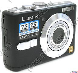 698 X 650  57.1 Kb 456 X 277  24.0 Kb 456 X 277  38.6 Kb  Panasonic Lumix DMC-LS75