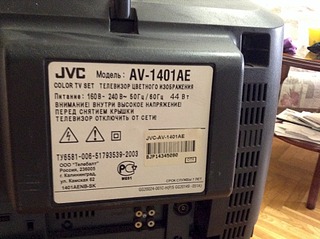1920 X 1434 739.7 Kb 1920 X 1434 725.8 Kb 1920 X 1434 619.8 Kb    JVC AV-1401AE
