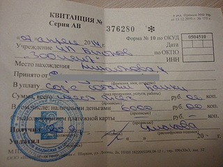 1920 X 1440 763.1 Kb Покалеченной собаке с оторванной лапой наложили более 50 швов! Банси нужна помощь!