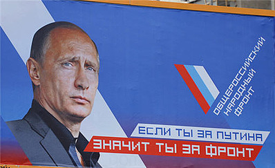 510 X 311  29.9 Kb Миф об оккупации России и 'проект Фёдоров'