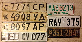 640 X 334 93.4 Kb Коллекционирую советские автомобильные номера