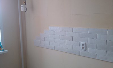 1920 X 1149 128.3 Kb 1920 X 1149 133.4 Kb 1920 X 1149 117.3 Kb Искусственный К_А_М_Е_Н_Ь(под_заказ)!+FOTO)=>......