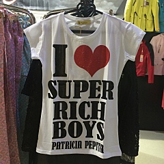 1920 X 1920 907.2 Kb 360 X 604 55.1 Kb одежда для стильных девушек persona trendy