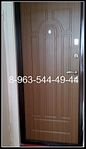 1180 X 2050 273.8 Kb 1550 X 2050 702.3 Kb 1630 X 2130 429.6 Kb 1550 X 2050 417.7 Kb Чистая продажа. Срочно.
