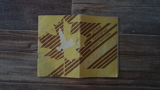 1920 X 1080 647.8 Kb    -18-