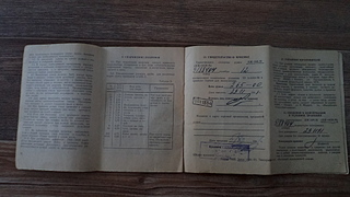 1920 X 1080 659.7 Kb 1920 X 1080 647.8 Kb    -18-