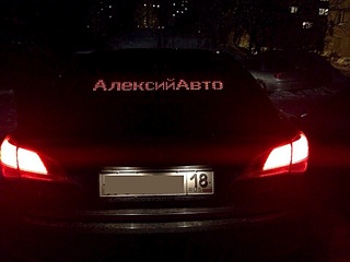 960 X 720 123.5 Kb 960 X 720 128.5 Kb НАКЛЕЙКИ в НАЛИЧИИ и НА ЗАКАЗ Карбон 3D-300руб,п/м Алмазная Крошка. Плёнка 4D для фар