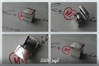 604 X 403 56.4 Kb Браслеты PANDÓRA и им подобные