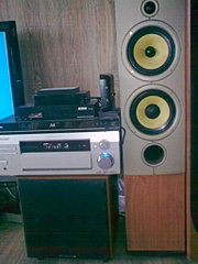 1536 X 2048 458.7 Kb Wharfedale Diamond 8.4.  