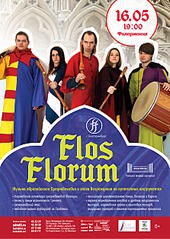 1778 X 2504 529.2 Kb  flos florum 16   !