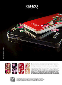 763 X 1036 375.9 Kb Foto Shved. Ilya Shved. 2014