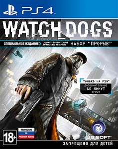711 X 900 101.3 Kb 771 X 900 185.2 Kb Компания 'ВСЁ для ВИДЕОИГР': Игровые Приставки, Видеоигры, Аксессуары. Продажа-Сервис