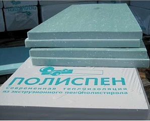 525 X 422 54.3 Kb СТРОИТЕЛЬНЫЕ МАТЕРИАЛЫ ОПТОМ и в РОЗНИЦУ......БОЛЬШОЙ ВЫБОР