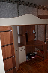 855 X 1282 288.9 Kb 855 X 570 115.1 Kb 570 X 855 180.5 Kb 580 X 435 288.4 Kb     /