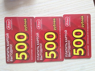 1920 X 1440 686.7 Kb     