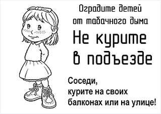 670 X 474 67.8 Kb Дом N21 ЖК 'Молодежный' по ул.Кунгурцева Е.М.