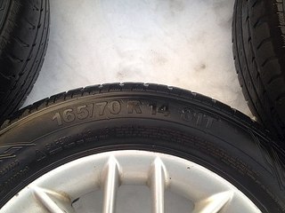 604 X 453  47.8 Kb  SSR   continental ecocontakt 3