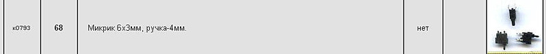 889 X 88   7.2 Kb 1027 X 863 326.4 Kb  (  )