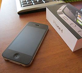 536 X 480  29.3 Kb iPhone 4 8Gb  