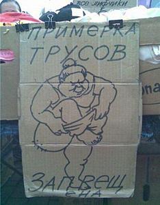600 X 767  51.7 Kb WOOMEN 
