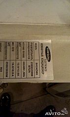 285 X 480  18.8 Kb 300 X 300   9.1 Kb    Samsung
