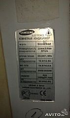 285 X 480  17.7 Kb 285 X 480  18.8 Kb 300 X 300   9.1 Kb    Samsung