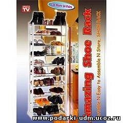 240 x 240 Магазин бюджетных подарков:товары из tv-shop,бижутерия,уникальные вещи!Скидки до 40%