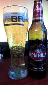 1872 X 3328 551.7 Kb (18+)   .    -  'Izh-beer'