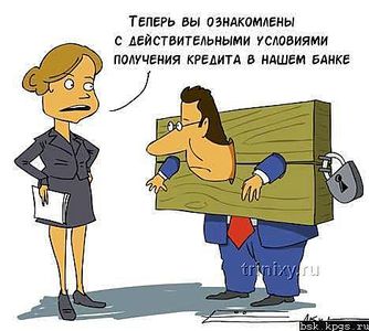 468 X 420  31.3 Kb  :     ?