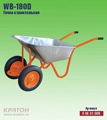 408 X 458 89.2 Kb    !  !