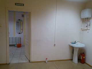 800 X 600  48.2 Kb 800 X 600  37.4 Kb 800 X 600  45.0 Kb 800 X 533  75.2 Kb 800 X 533 101.8 Kb      , 40 ²,  66