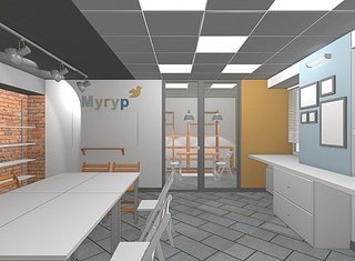 584 X 429 41.9 Kb Мастерская керамики 'Мугур'. ОТКРЫТИЕ СТУДИИ!