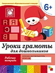 250 X 327 29.9 Kb 250 X 336 28.4 Kb 327 X 62 5.2 Kb Все закупки раздела Детские товары