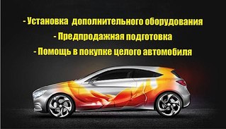 604 X 347 44.7 Kb 604 X 347 48.4 Kb ВИЗИТКИ: Кузовные сервисы