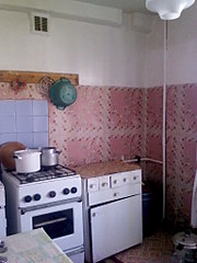 1536 X 2048 501.5 Kb 1536 X 2048 285.9 Kb 1536 X 2048 520.9 Kb Чистая продажа. Срочно.