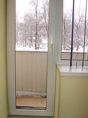 1920 X 2560 867.0 Kb 1920 X 1440 511.2 Kb 1920 X 1440 723.0 Kb Чистая продажа. Срочно.