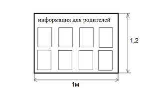 819 X 460 33.7 Kb   