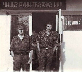 551 X 479 143.4 Kb Бойкот Макдональдсу?