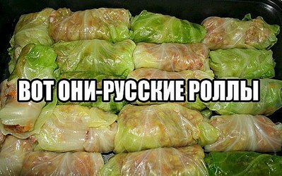 560 X 351  60.6 Kb Бойкот Макдональдсу?