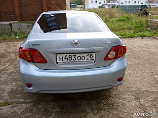 640 X 480 55.8 Kb 640 X 480 59.9 Kb 640 X 480 63.6 Kb 640 X 480 65.4 Kb    . -  .