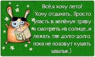 600 X 358  69.5 Kb WOOMEN 