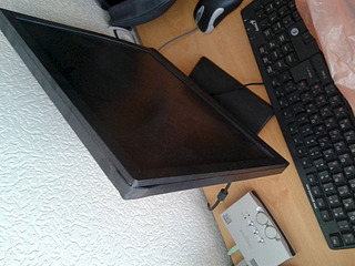 1920 X 1440 551.8 Kb   1156, DDR3,  c, ati 4870, 17", Win8   