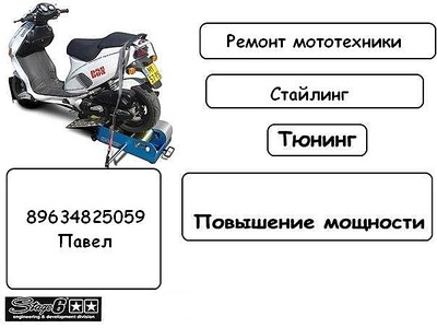 604 X 453  62.3 Kb : 